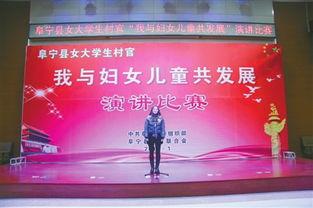 阜宁新闻爆料,突发事件引发关注，最新进展情况揭晓